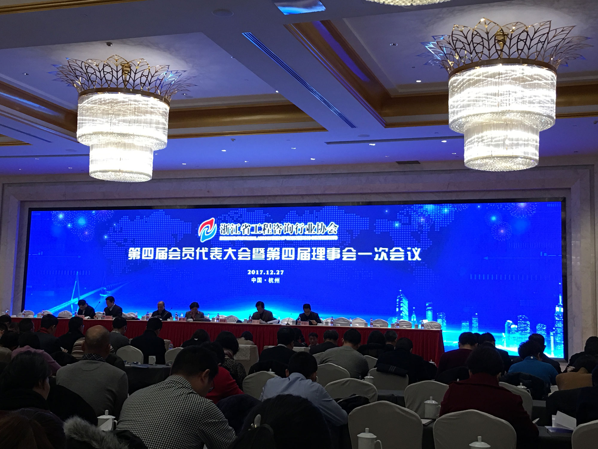 1514862539375719ACVp.jpg 1.jpg