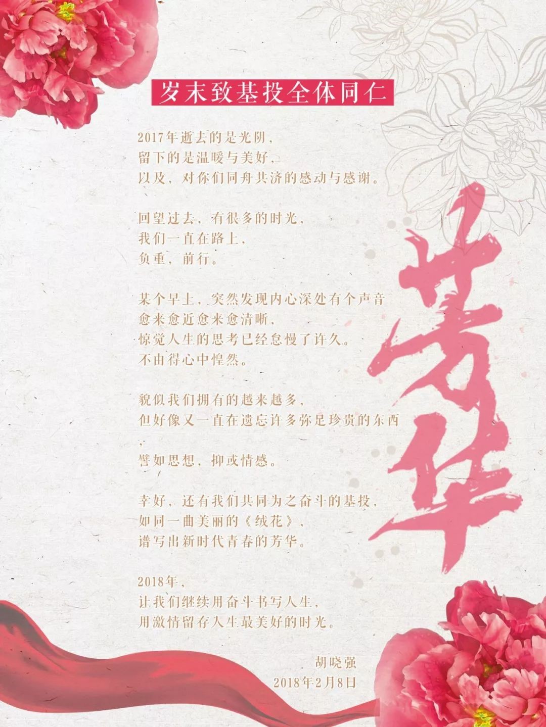 1519439479173712Qsrl.jpg 1.jpg