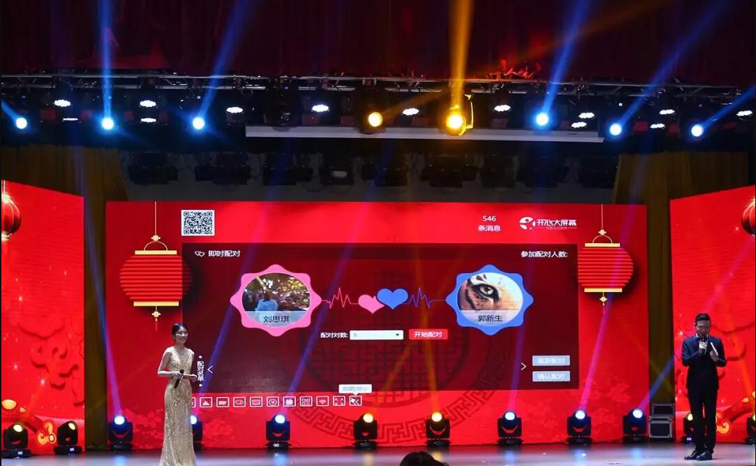 1519454135214467s2RK.jpg QQ截圖20180224143524.jpg