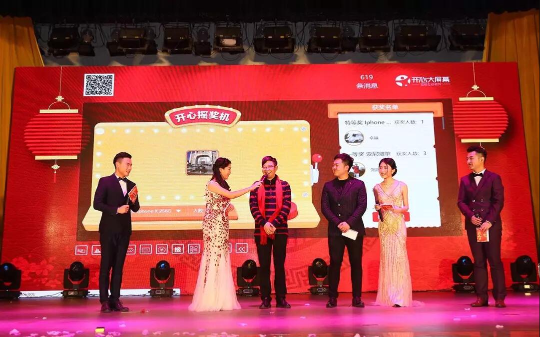 1519454176149285Kwsi.jpg QQ截圖20180224143607.jpg