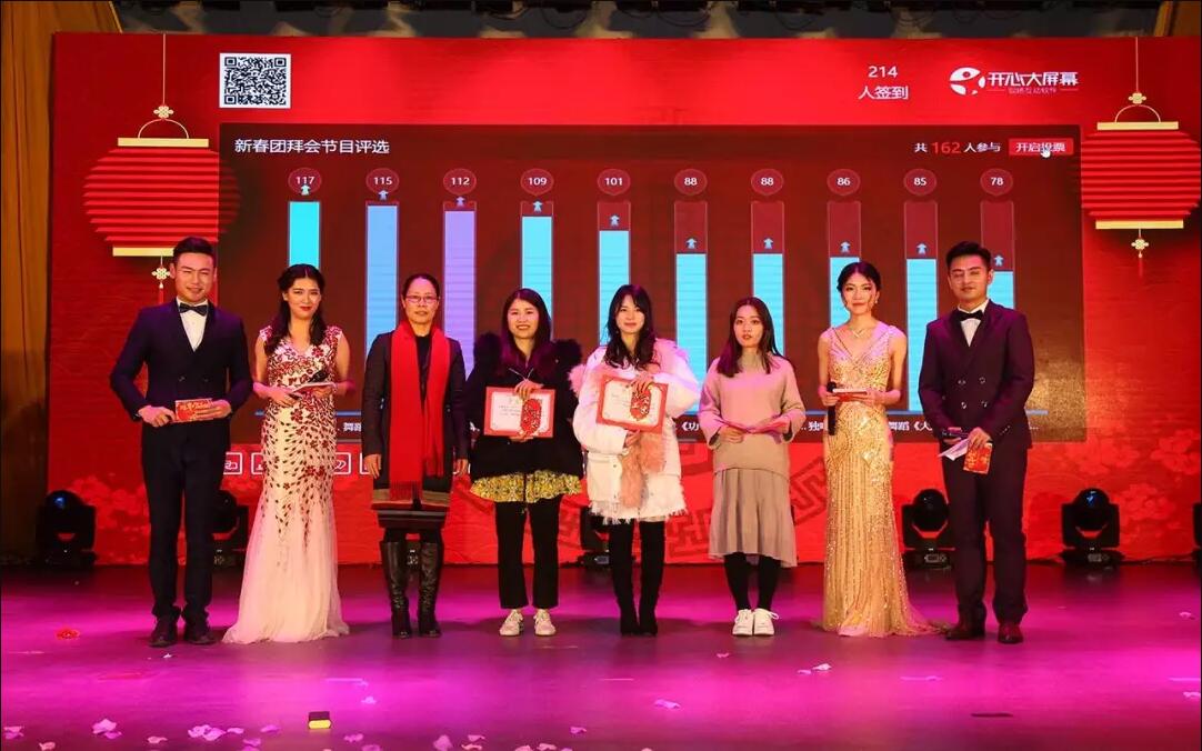 1519454210191614JWeE.jpg QQ截圖20180224143640.jpg