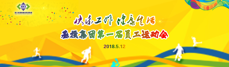 1526279216474131RQBu.jpg 微信圖片_20180513114920.jpg