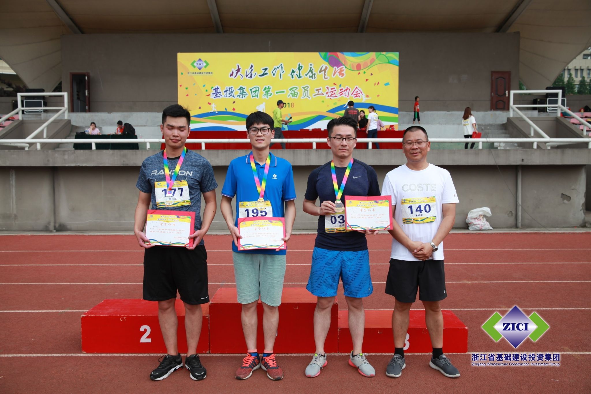 1526281015987438sWoK.jpg 6345519.jpg