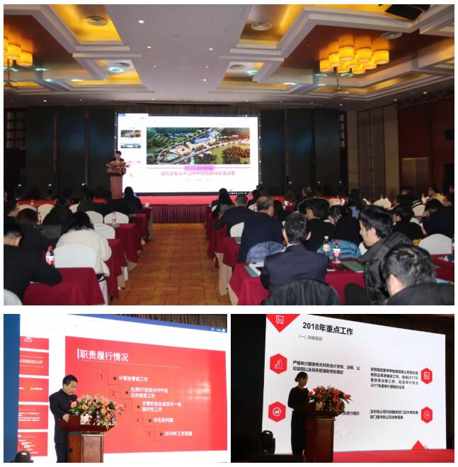 1550025196814617ay04.jpg QQ截圖20190213103232.jpg