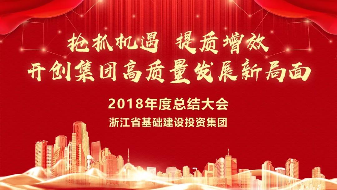 1550025603939576OTnS.jpg 微信圖片_20190213103908.jpg