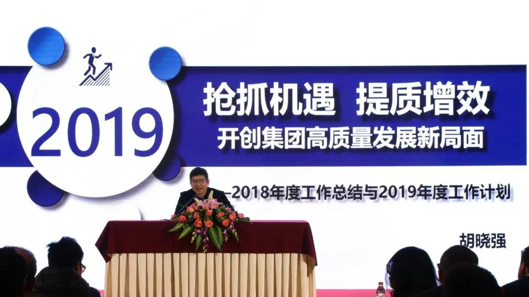 1550025610328823GExR.jpg 微信圖片_20190213103915.jpg