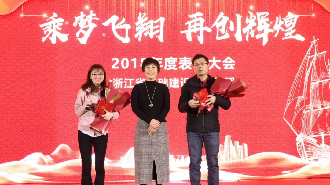 1550025824734482SWn4.jpg 微信圖片_20190213103920.jpg