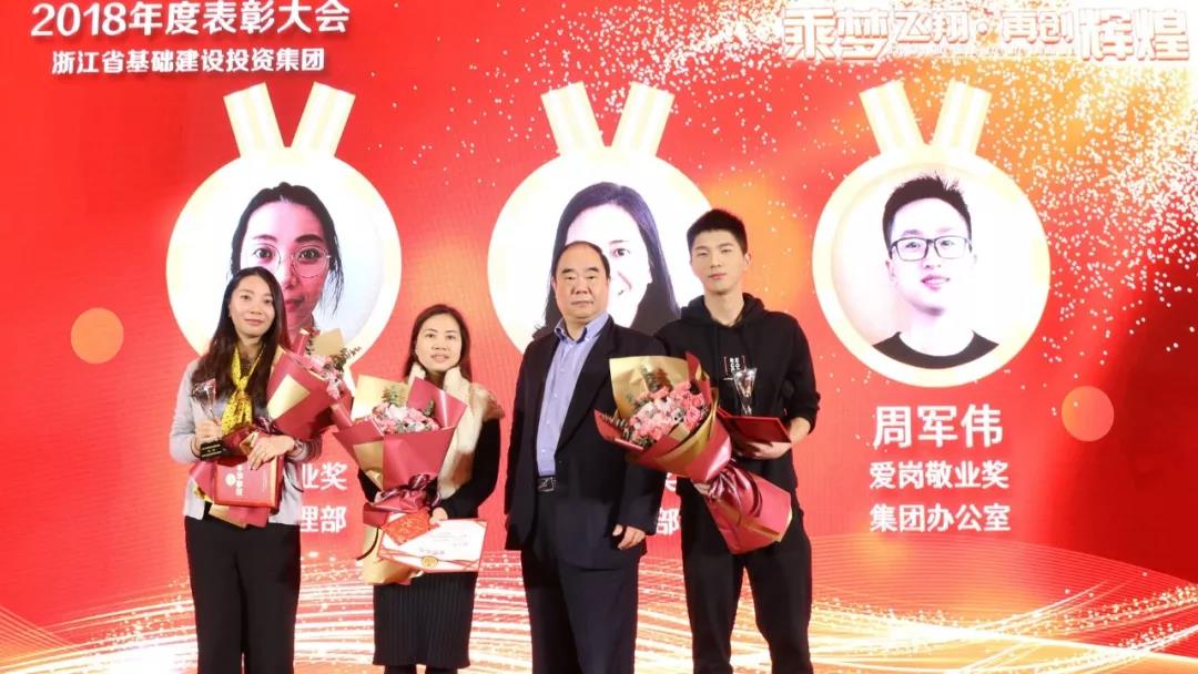 1550025847230335x3vD.jpg 微信圖片_20190213103926.jpg