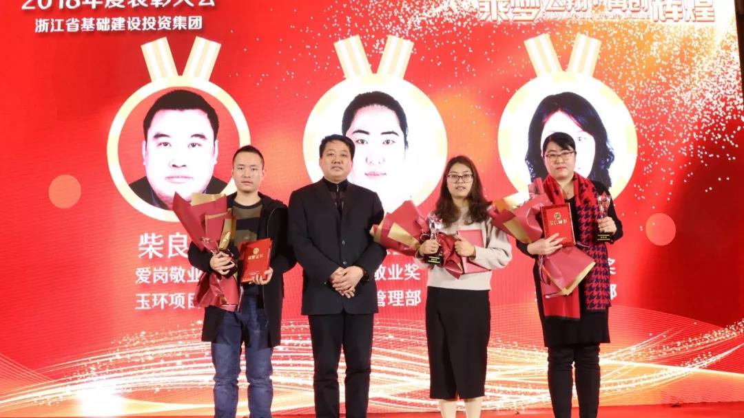 1550025865166410oPMq.jpg 微信圖片_20190213103928.jpg