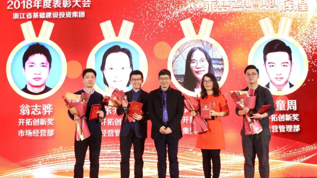 1550025875795806Gi5k.jpg 微信圖片_20190213103933.jpg