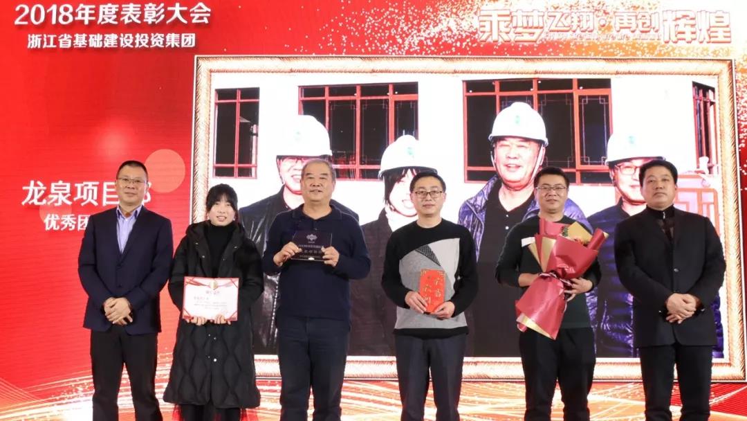 15500259056883436pxz.jpg 微信圖片_20190213103940.jpg