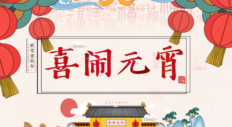 1550731729945487NjE0.jpg 未標題-1.jpg