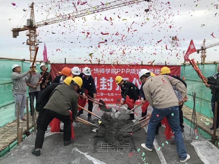 1576217947858452IeOr.jpg 微信圖片_20191211092129.jpg