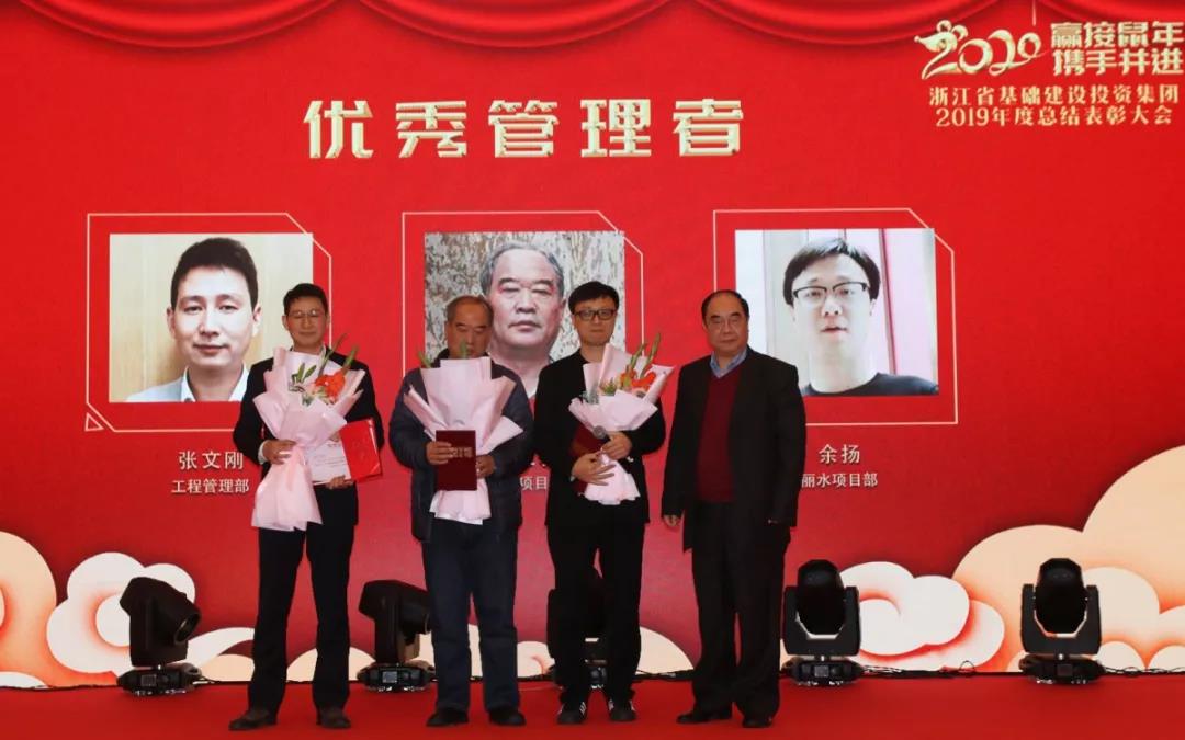 1581386029554933kPr6.jpg 微信圖片_20200211095045.jpg