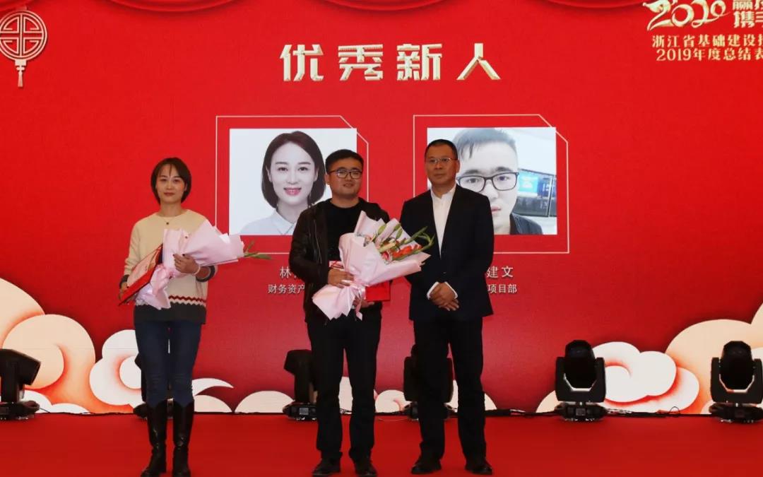 1581386130280831dTaj.jpg 微信圖片_20200211095052.jpg