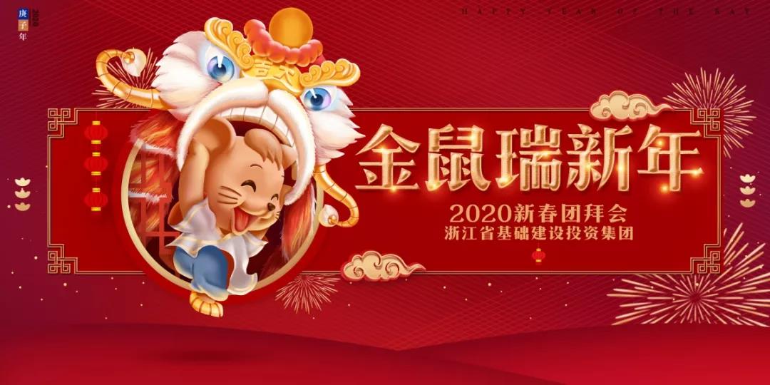 1581387367752294H1hq.jpg 微信圖片_20200211100440.jpg