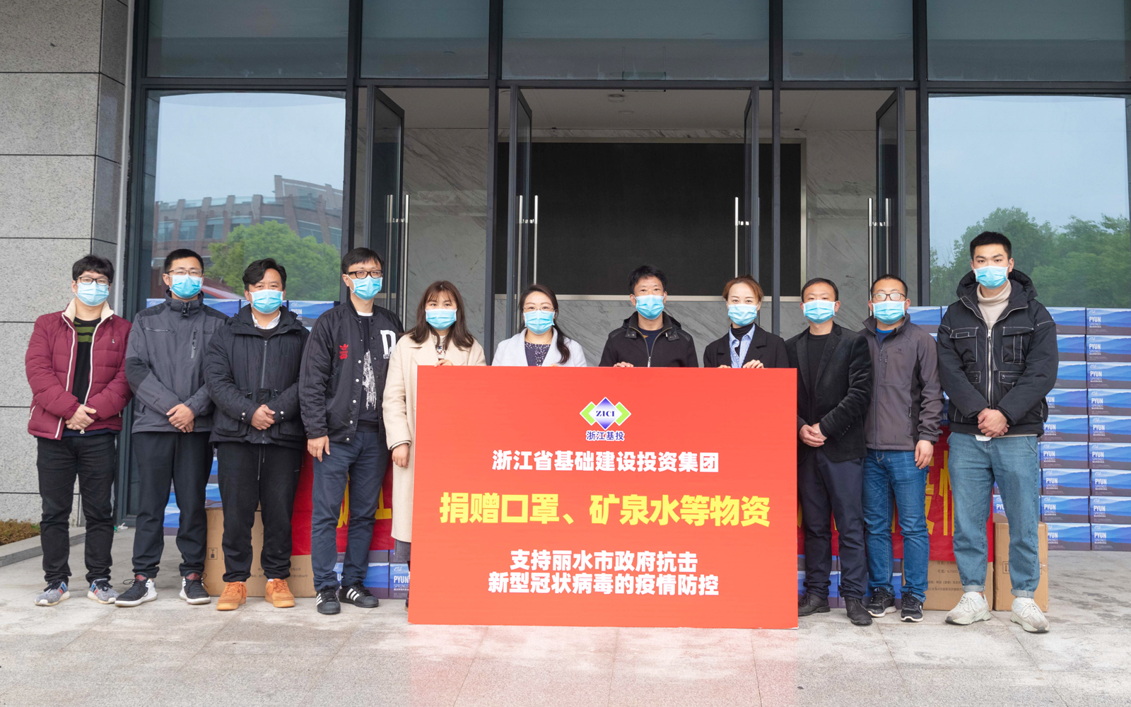 158624168679185820rh.jpg 微信圖片_202004010922053.jpg