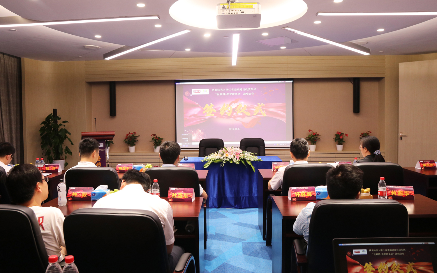 1599447240334590jbKl.jpg IMG_0506.jpg